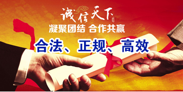 博山讨账公司